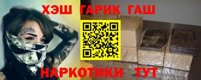 кокс Конаково