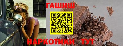 кокс Конаково
