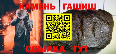 бутик Коммунар