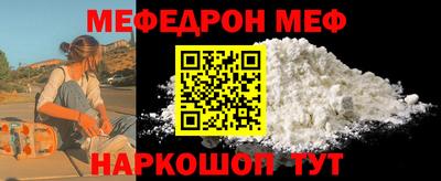 кокс Конаково
