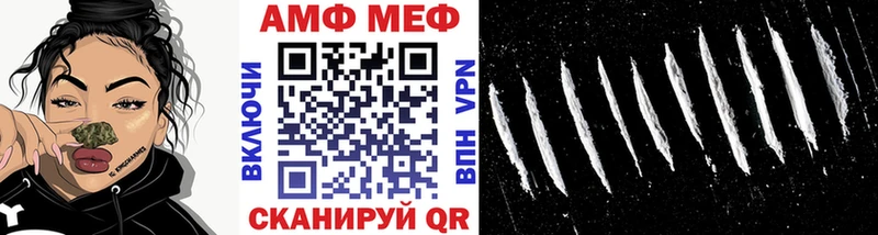 Метамфетамин витя  гидра зеркало  Ухта  где купить наркотик 