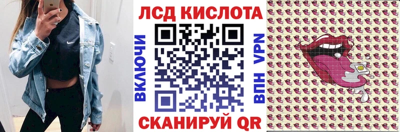 дарнет шоп  Ухта  площадка Telegram  Марки NBOMe 1500мкг 