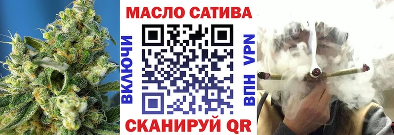 как найти закладки  Ухта  ТГК жижа 