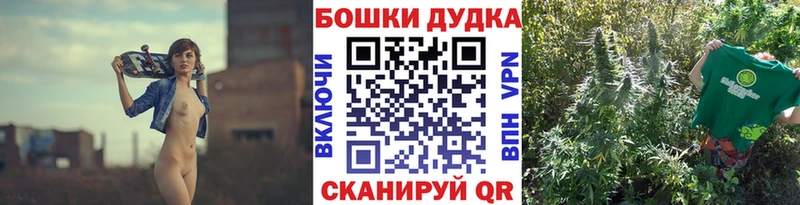 Марихуана ГИДРОПОН  где найти   Ухта 